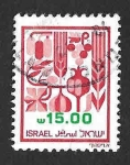 Stamps Israel -  814 - Productos Agrícolas