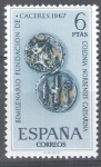 Stamps Spain -  Bimilenario de la fundación de Cáceres. Denarios Romanos.
