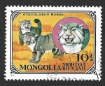 Sellos de Asia - Mongolia -  1089 - Manul