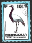 Stamps Mongolia -  C114 - Grulla Damisela