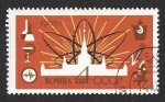 Stamps Russia -  2625 - Átomos Por la Paz