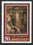 Sellos de Europa - Rusia -  5564 - Pintura Europea en el Hermitage
