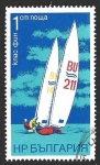 Stamps Bulgaria -  2134 - Vela. Deportes