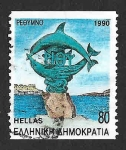 Sellos de Europa - Grecia -  1695A - Escultura en el Puerto de Rethymon
