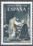 Stamps Spain -  II Centenario de la Canonización de S. Jose de Calazanz
