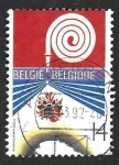 Stamps Belgium -  1426 - Lucha Contra los Incendios.