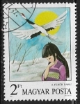 Stamps : Europe : Hungary :  Aves - cuentos de hadas