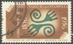 Sellos de America - Mxico -  Olin movimiento. 100 años de la estampilla en México. 1856 - 1956.