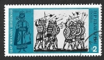 Stamps : Europe : Bulgaria :  2127 - Historia de Bulgaria