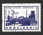 Stamps : Europe : Bulgaria :  C108 - Fábrica de Metalúrgica