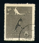 Stamps Asia - China -  serie- Restos fosiles