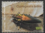 Stamps : Oceania : Polynesia :  Polinesia francesa
