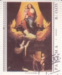 Stamps : America : Panama :  PINTURA-La promesa de Luis XIII