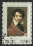 Stamps : Europe : Russia :  4076 - Pintura