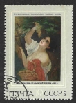 Stamps : Europe : Russia :  4077 - Pintura