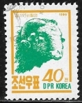 Stamps : Asia : North_Korea :  Animales - Ovis ammon aries