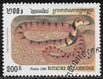 sello : Asia : Camboya : Serpientes - Cape Coral Snake