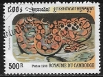 Stamps Cambodia -  Serpientes - Rainbow Boa 