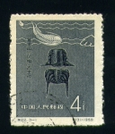 Stamps Asia - China -  serie- Restos fosiles
