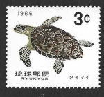 Stamps Japan -  137 - Tortugas de Ryukyu (Islas de Ryukyu)