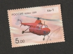  de Europa - Rusia -  7115 - Helicóptero Mi-1