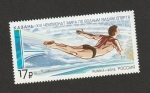sello : Europa : Rusia : 7612 - Campeonato mundial de deportes acuáticos