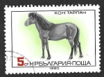 Sellos de Europa - Bulgaria -  2741 - Tarpan