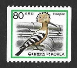 Stamps Asia - South Korea -  1481E - Abubilla