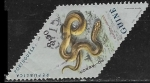 Stamps Africa - Guinea -  Reptiles - 