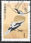 Stamps China -  China