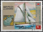 Stamps Equatorial Guinea -  Veleros - Golden Vanity - Inglaterra