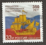 Stamps Russia -  7832 - Fragata rusa Orel
