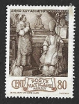 Stamps Vatican City -  81 - XXV Aniversario del Espicopaliado de Pío XII
