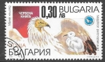 Sellos de Europa - Bulgaria -  Aves