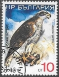 Stamps Bulgaria -  Aves