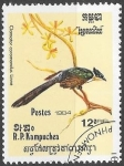 Stamps Cambodia -  Aves