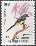 Sellos de Asia - Camboya -  Aves