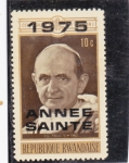 Stamps Africa - Rwanda -  Papa s,s. Pablo VI