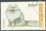 Stamps Guinea -  Persa azul 