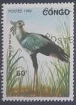 Stamps Africa - Republic of the Congo -  Sagittarius serpentarius
