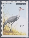 Stamps Africa - Republic of the Congo -  Bugeranus carunculatus