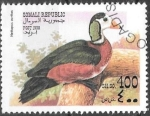 Stamps Africa - Somalia -  sellos ilegales