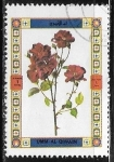 Stamps Asia - United Arab Emirates -  Flores - Rosas