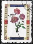 Stamps United Arab Emirates -  Flores - Rosas