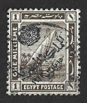 Stamps Africa - Egypt -  78 - Falúas del Nilo