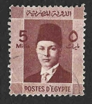 Stamps Africa - Egypt -  210 - Investidura del Rey Faruk