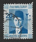 Stamps Africa - Egypt -  215 - Investidura del Rey Faruk