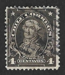 Stamps America - Chile -  100 - Mateo de Toro