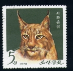 Stamps North Korea -  Línce
