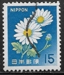 Stamps Asia - Japan -  Flores - Ox-eye Daisy 
